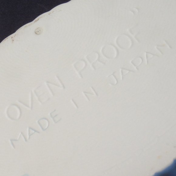 Baking Dish with Lid Kitchen Oven Proof Japan Made - Picture 7 of 13